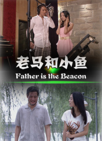 青青伊人久久